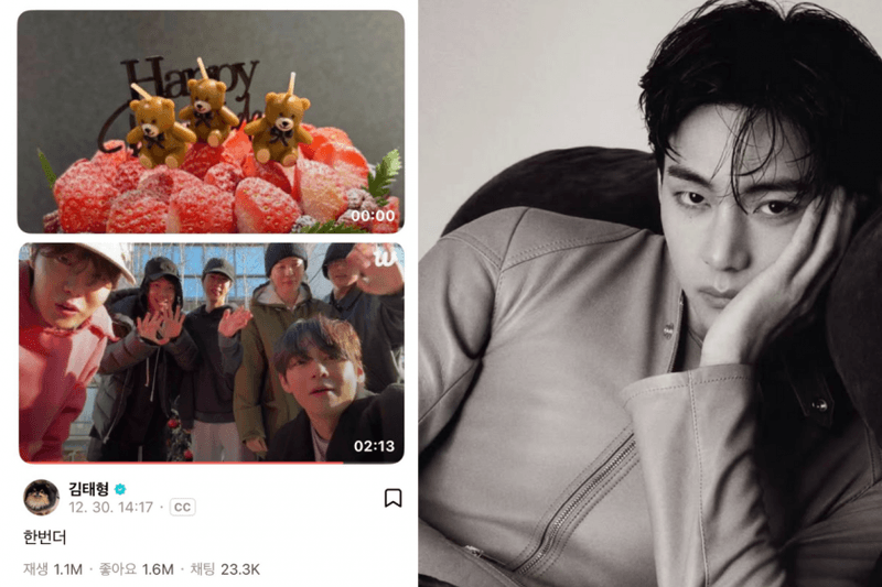 Happy V Day！金泰亨 30 歲生日驚喜不斷：帥氣寫真集曝光，ARMY 送上超強應援禮物！