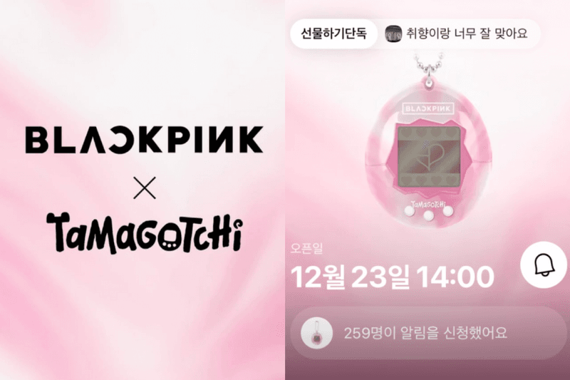BLACKPINK × Tamagotchi