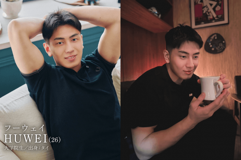 Netflix《我的咖啡男友》第二季 8 位成員介紹＋IG 整理