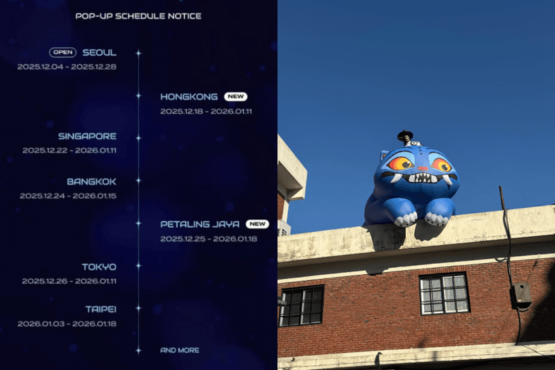 《Kpop 獵魔女團》快閃店亞巡