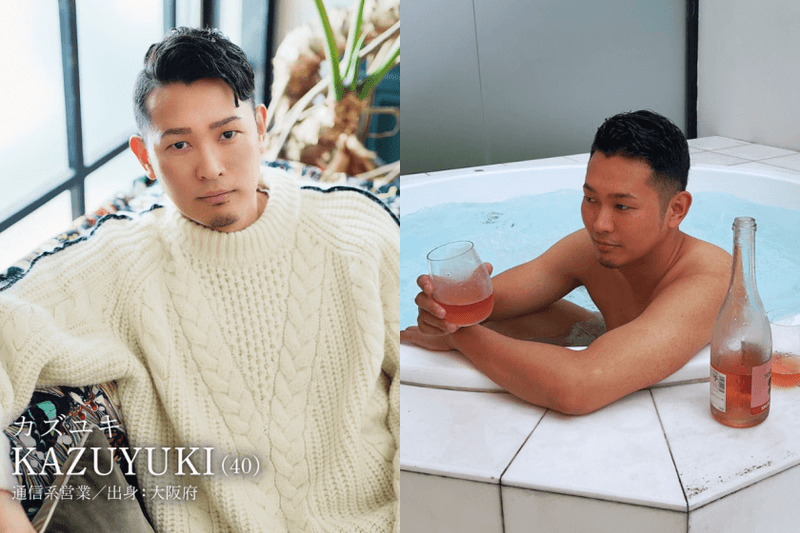 Netflix《我的咖啡男友》第二季 8 位成員介紹＋IG 整理