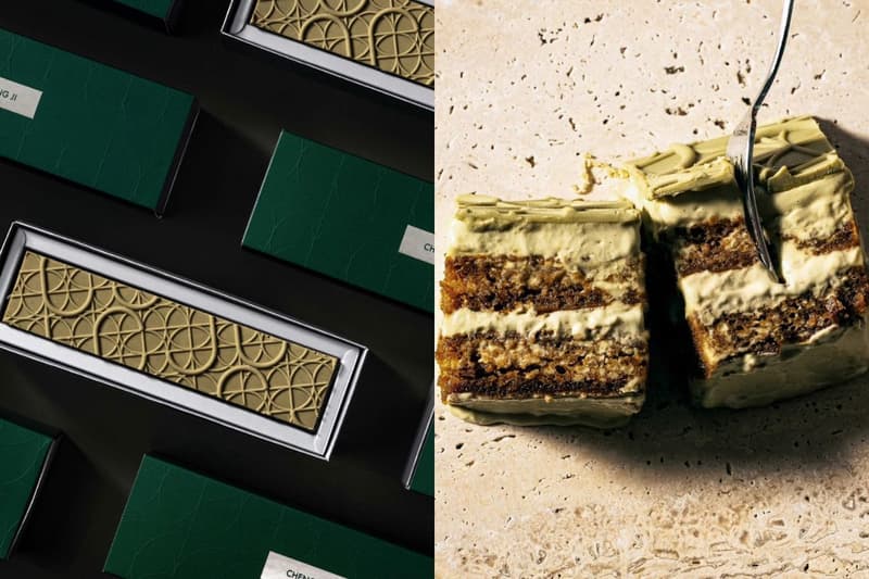 CHENG JI Pistachio Tiramisu 2025