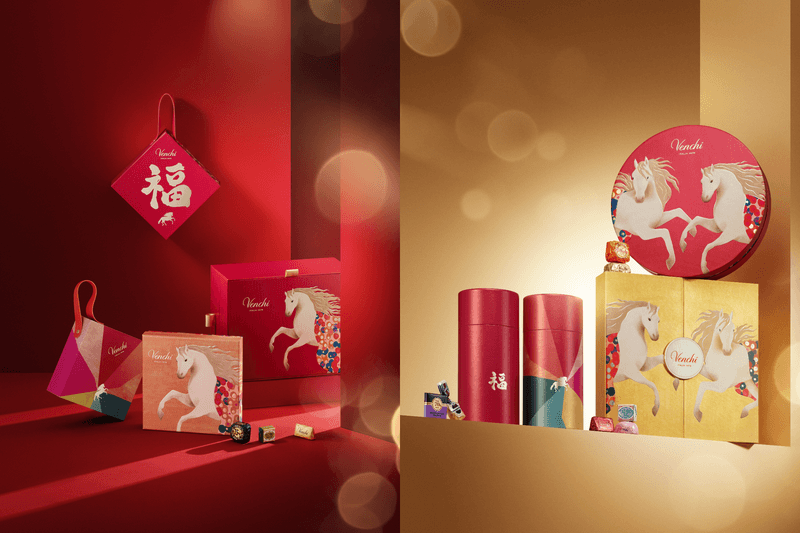 chinese-lunar-new-year-gift-box-2026