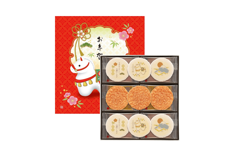 chinese-lunar-new-year-gift-box-2026