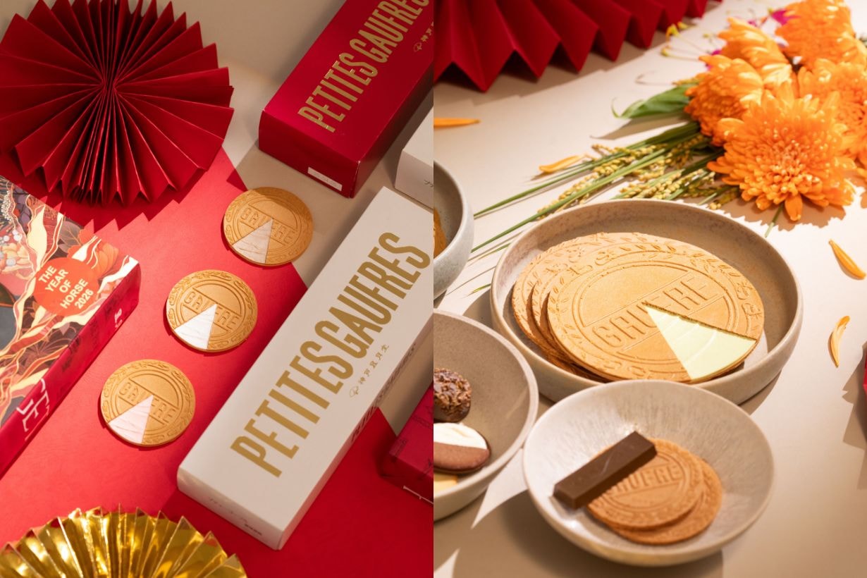 chinese-lunar-new-year-gift-box-2026