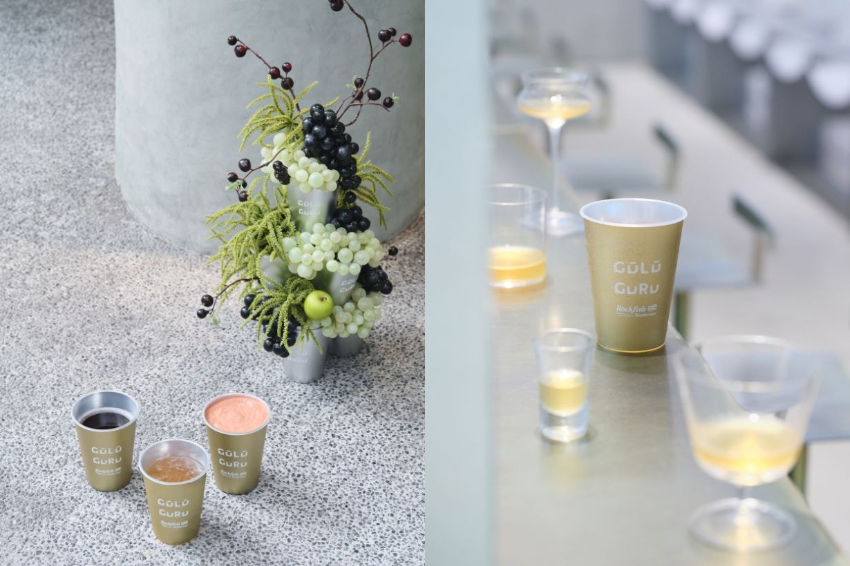 冬霧之中，微醺的溫度緩緩升起：走進 GŪLŪ GURU × Rockfish Weatherwear 聯名快閃店！