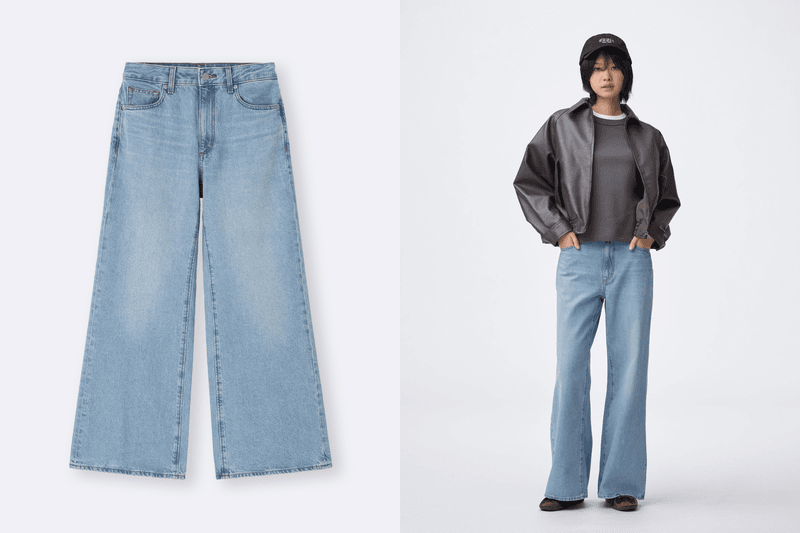 GU New Year Sale 2026: Winter Essentials from NT$190, No Overseas Trip Needed