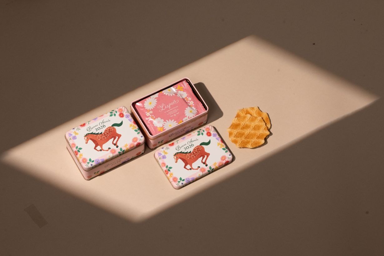 chinese-lunar-new-year-gift-box-2026