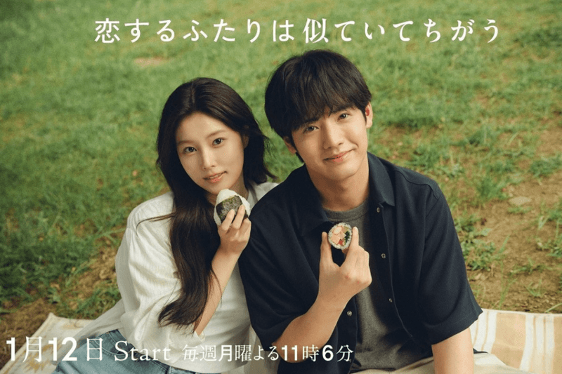 開年就放大招！Netflix 1 月完整片單