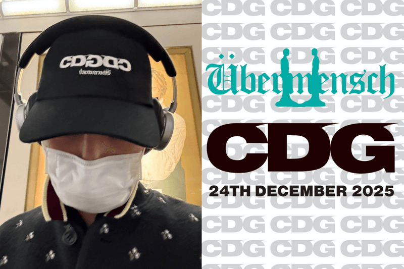 等很久的 GD 聯名總算曝光！CDG《Übermensch》系列什麼時候買？上架品項有哪些？
