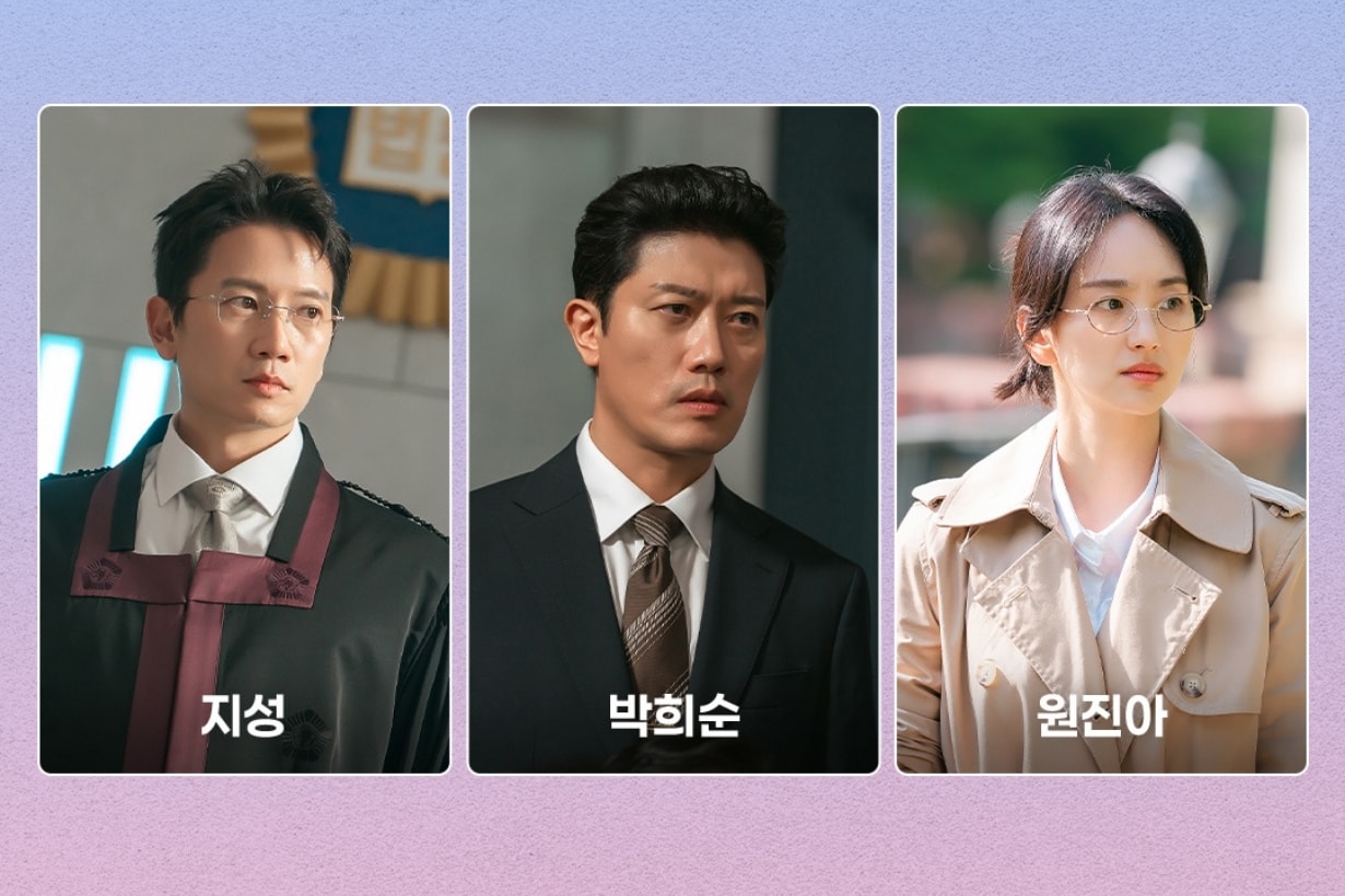 IU、邊佑錫主演！MBC 率先公開 2026 年超豪華韓劇陣容