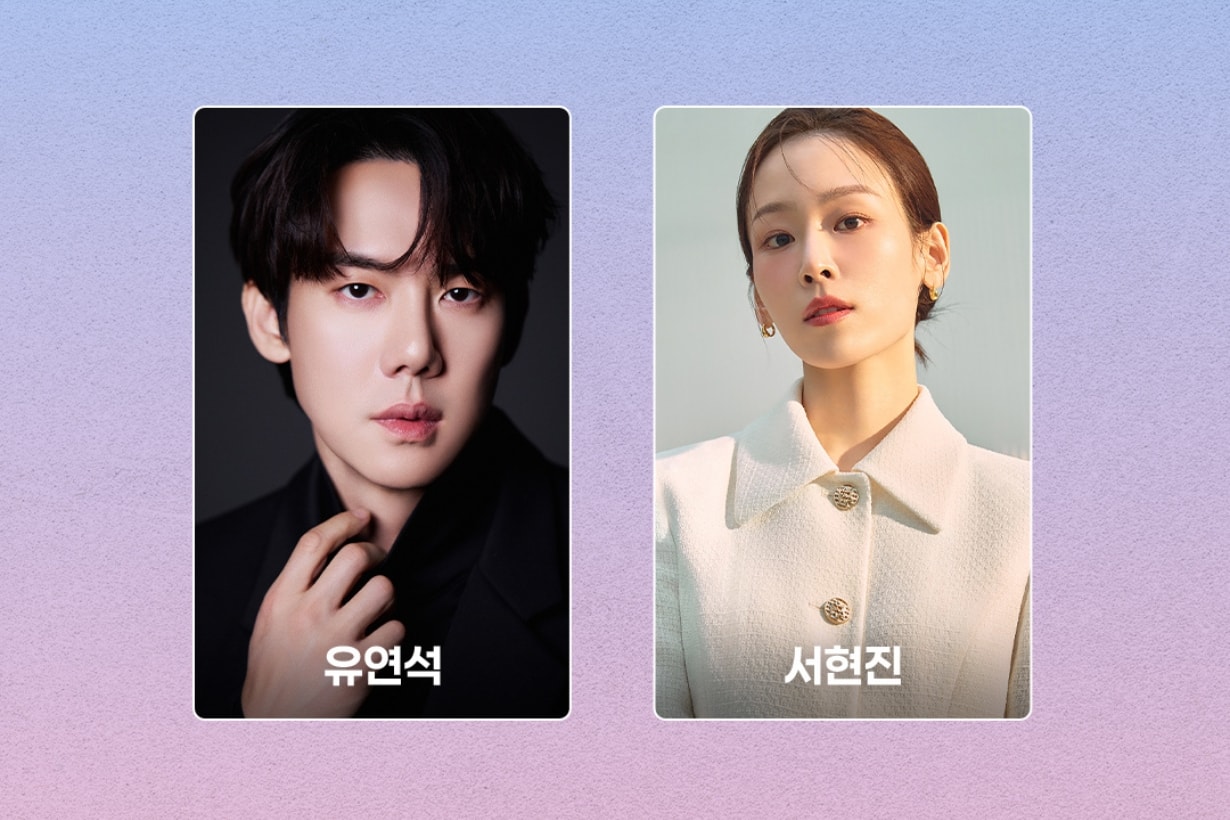 IU、邊佑錫主演！MBC 率先公開 2026 年超豪華韓劇陣容