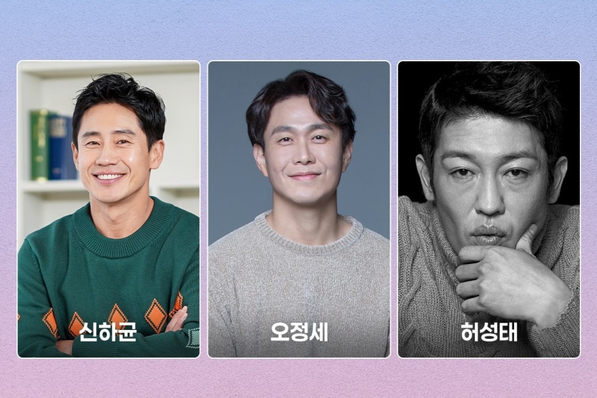 IU、邊佑錫主演！MBC 率先公開 2026 年超豪華韓劇陣容