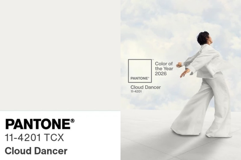 Pantone 2026 年度色是它—Cloud Dancer 雲上舞白！