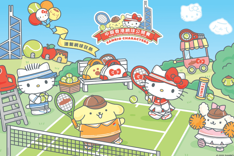 bank-of-china-hong-kong-tennis-open-sanrio-station-event