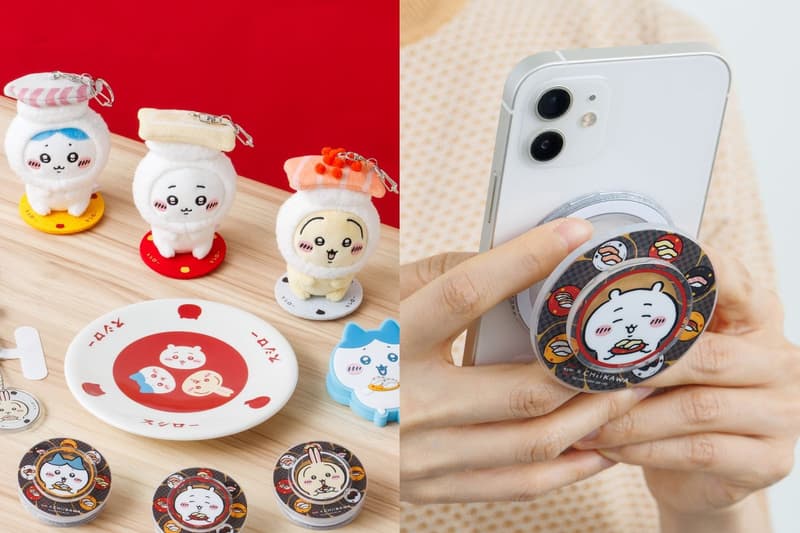 壽司郎 CHIIKAWA 聯名：香港主題店地址、5 款加購周邊精品及消費金額攻略