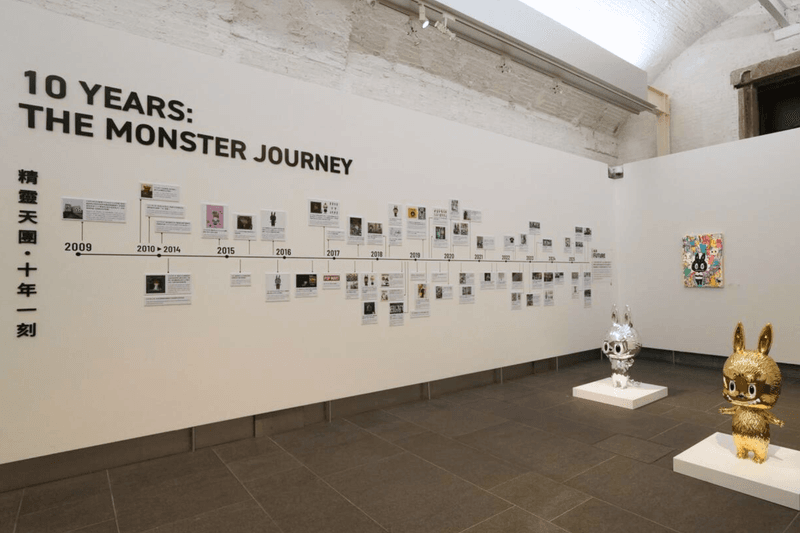 the-monsters-十週年巡展