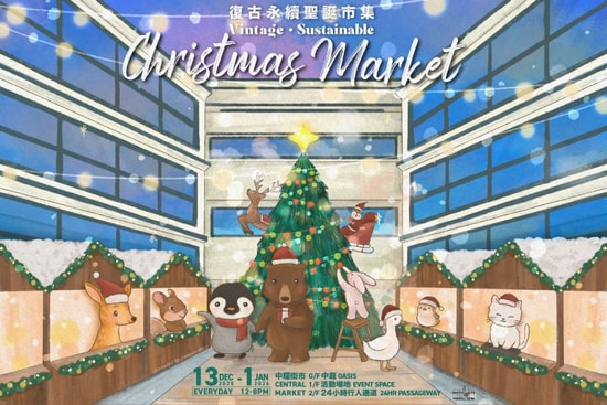 central-market-old-but-gold-market-2025-events