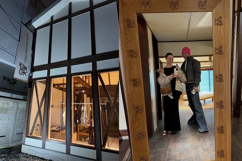 SEO 題：Urban Sophistication 東京藝術 Pop-up「Portrait of Us」12 月登場，重磅回歸澀谷街頭引子