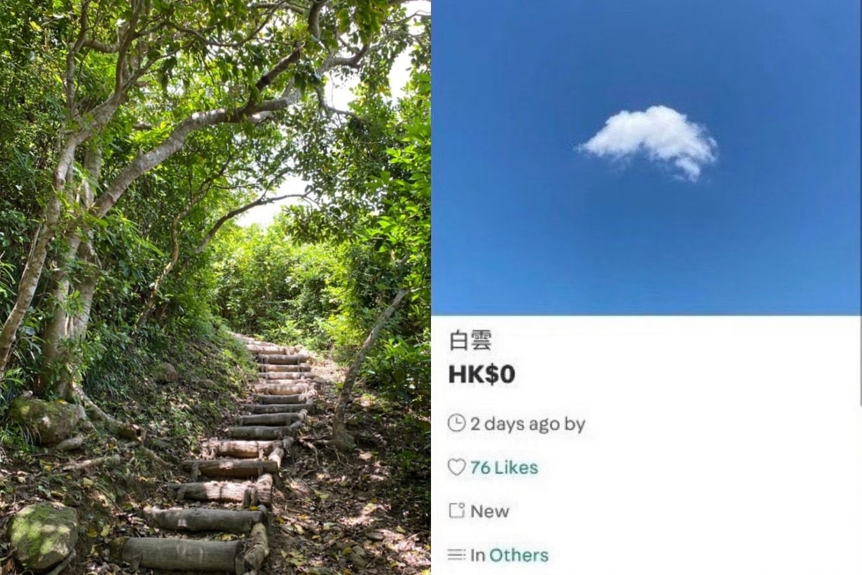 天上的雲能買？一位少女在「販賣白雲」，只希望把這份純粹的美好分享出去