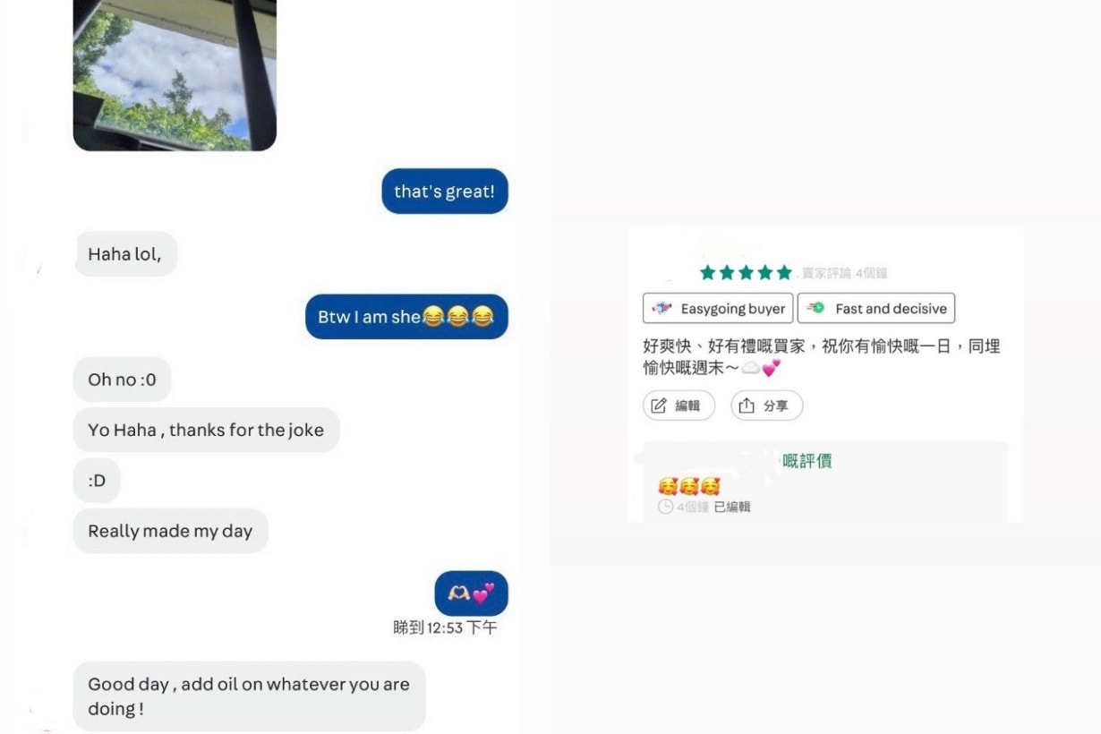 天上的雲能買？一位少女在「販賣白雲」，只希望把這份純粹的美好分享出去