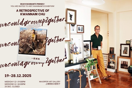 a-retrospective-of-kwannam-chu-wecouldgrowup2gether