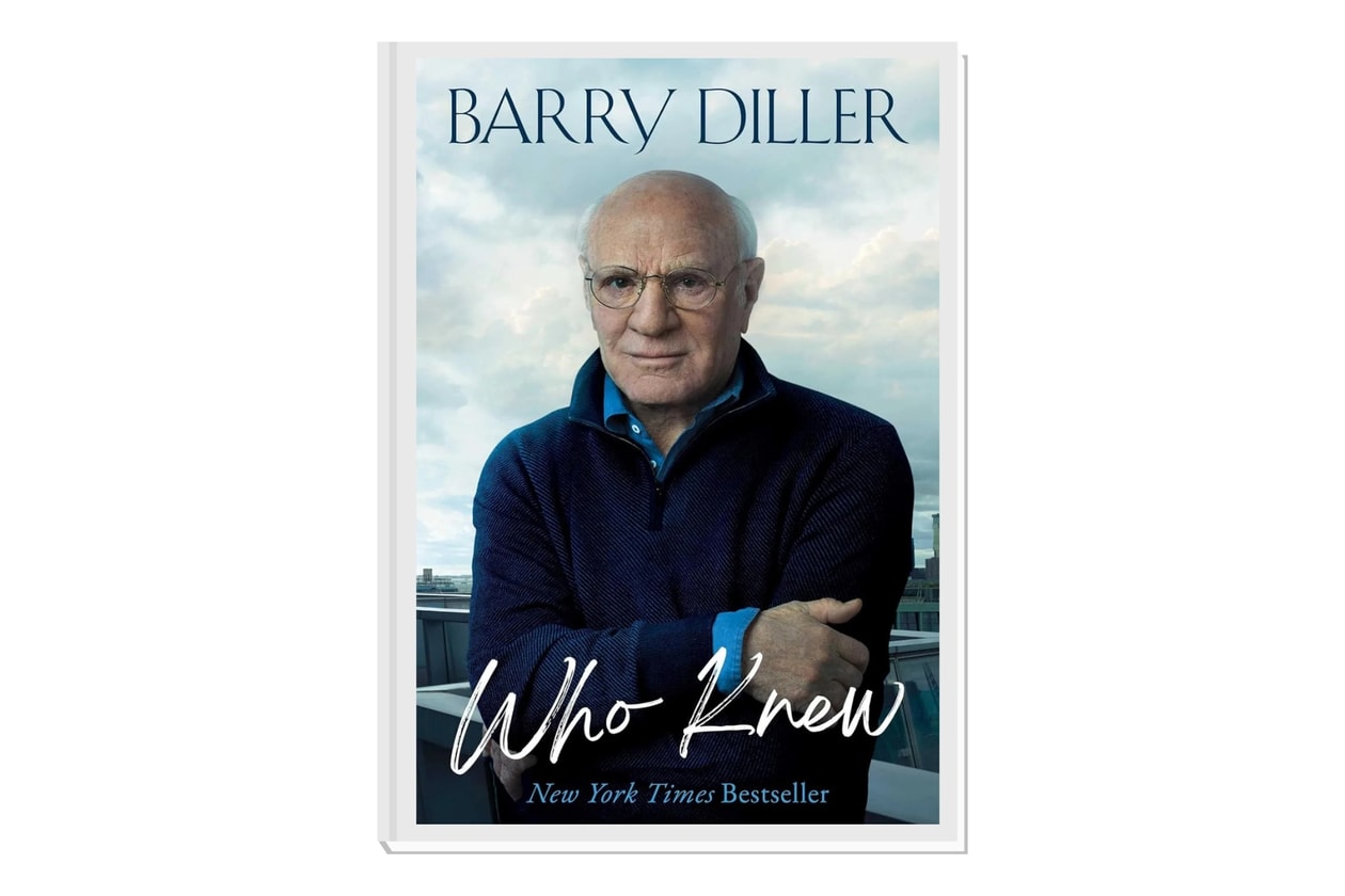 Bill Gates 2025 閱讀清單：5 大人生必讀神作，讓你跟上時代潮流