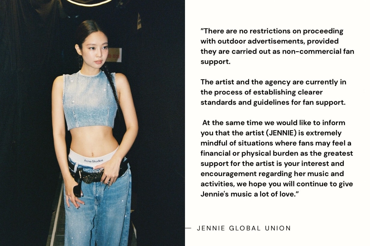 Jennie 親自制定應援指南，回應粉絲的這段話太圈粉！