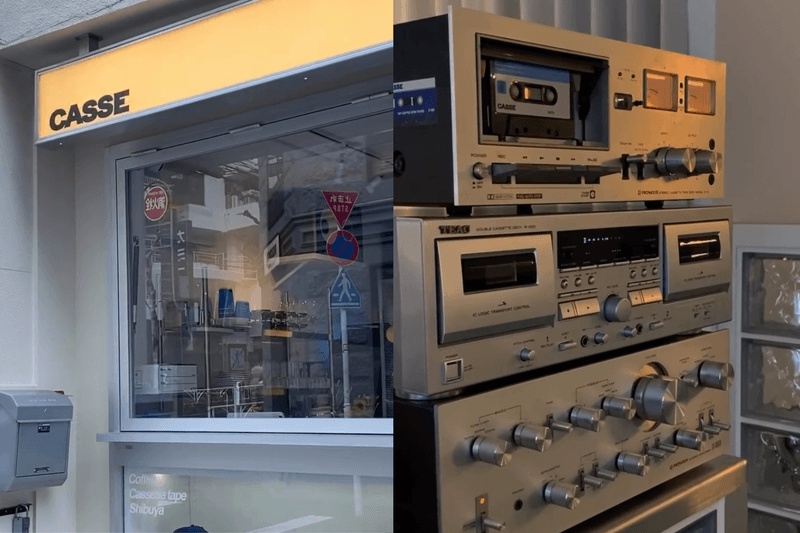 東京澀谷咖啡廳推薦：日本首間錄音帶咖啡廳 CASSE 澀谷開幕，特色菜單與體驗指南