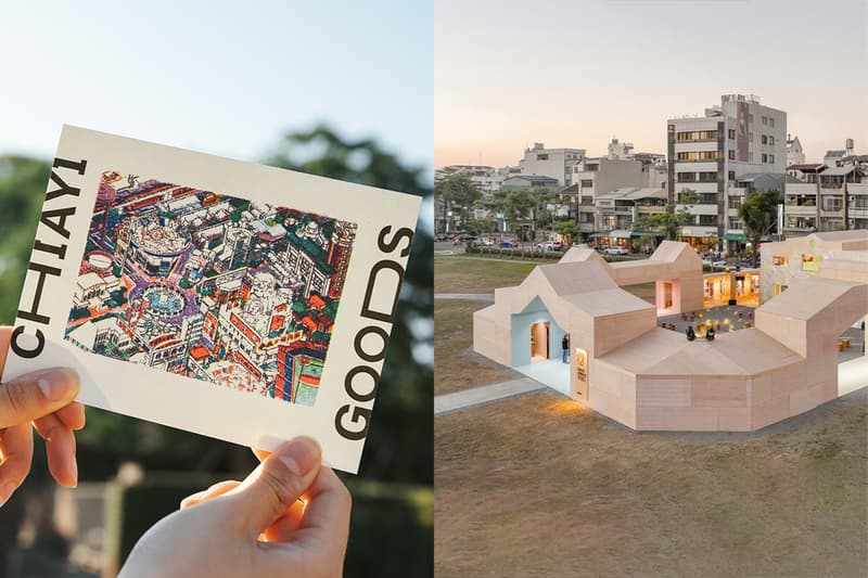 chia yi city expo 2025 320+1 last weekend highlight