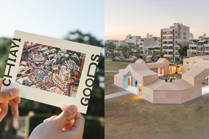 2025 最後的週末怎麼度過？320+1 嘉義城市博覽會，好玩到待一整天都嫌不夠！