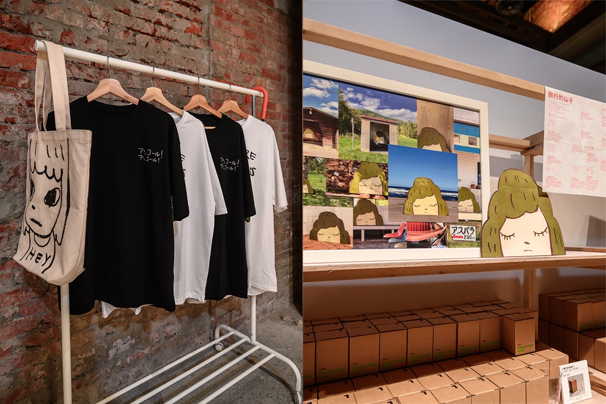 yoshitomo nara All Within the Detour taipei exhibition 1914