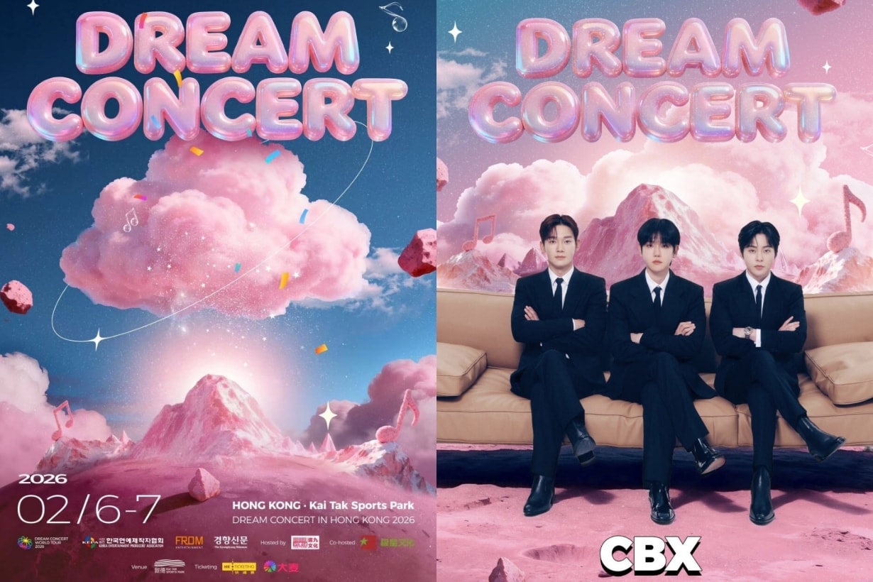 2026 香港 Dream Concert 出演陣容：EXO-CBX 確定參加，日期地點懶人包