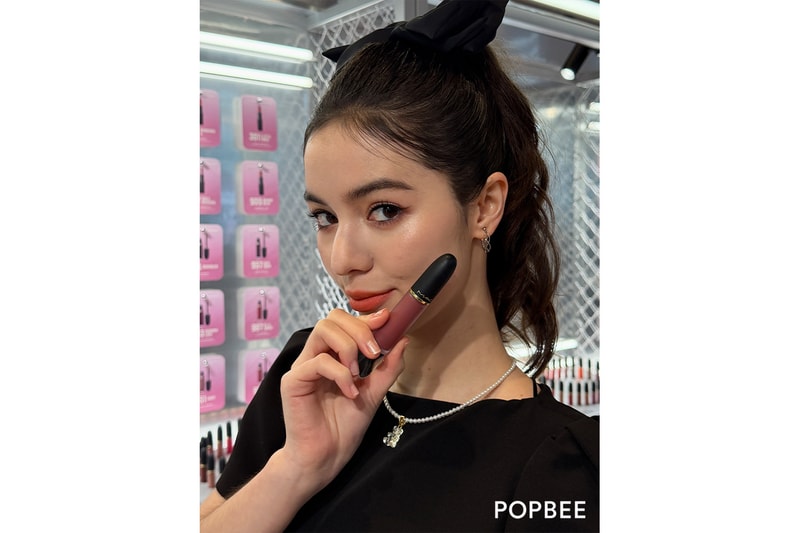 2026 new beauty products cosmetics ysl beauty prada trends unboxing swatch