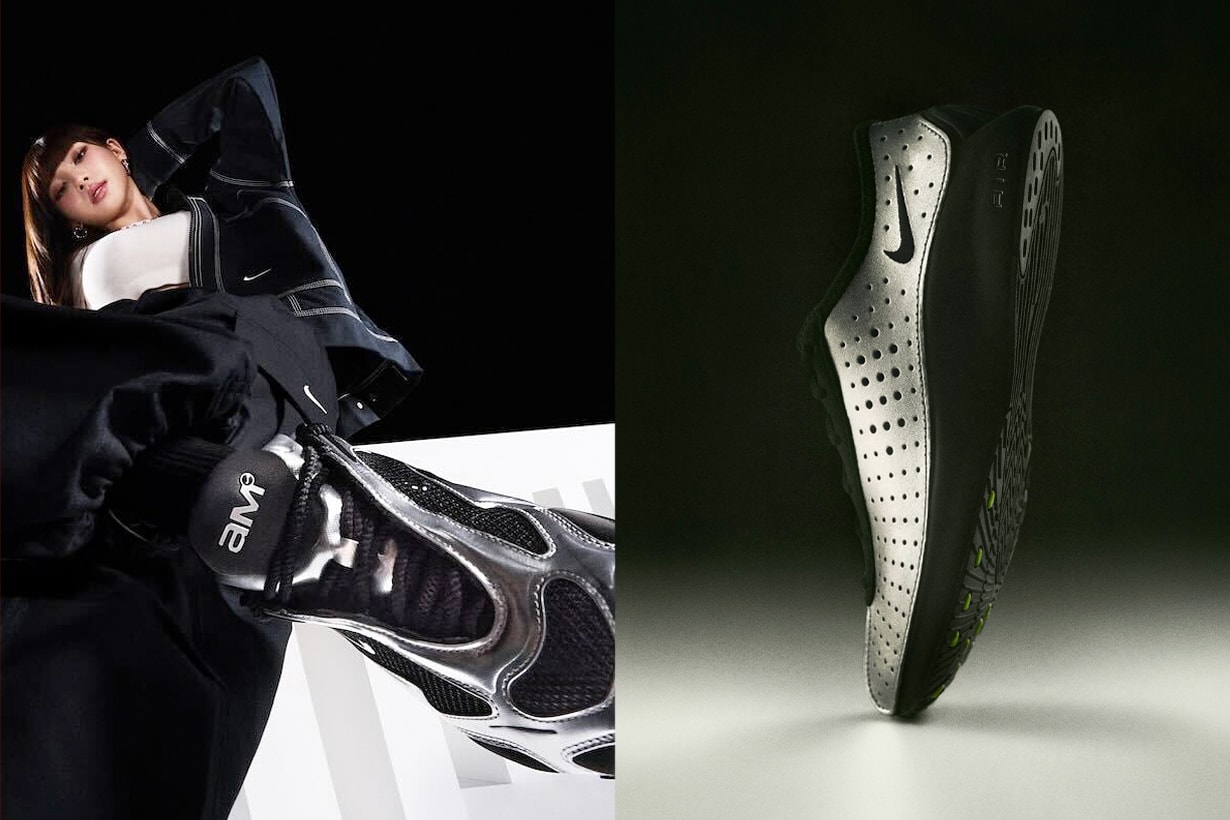 nike snkrs code new exclusive product secret password