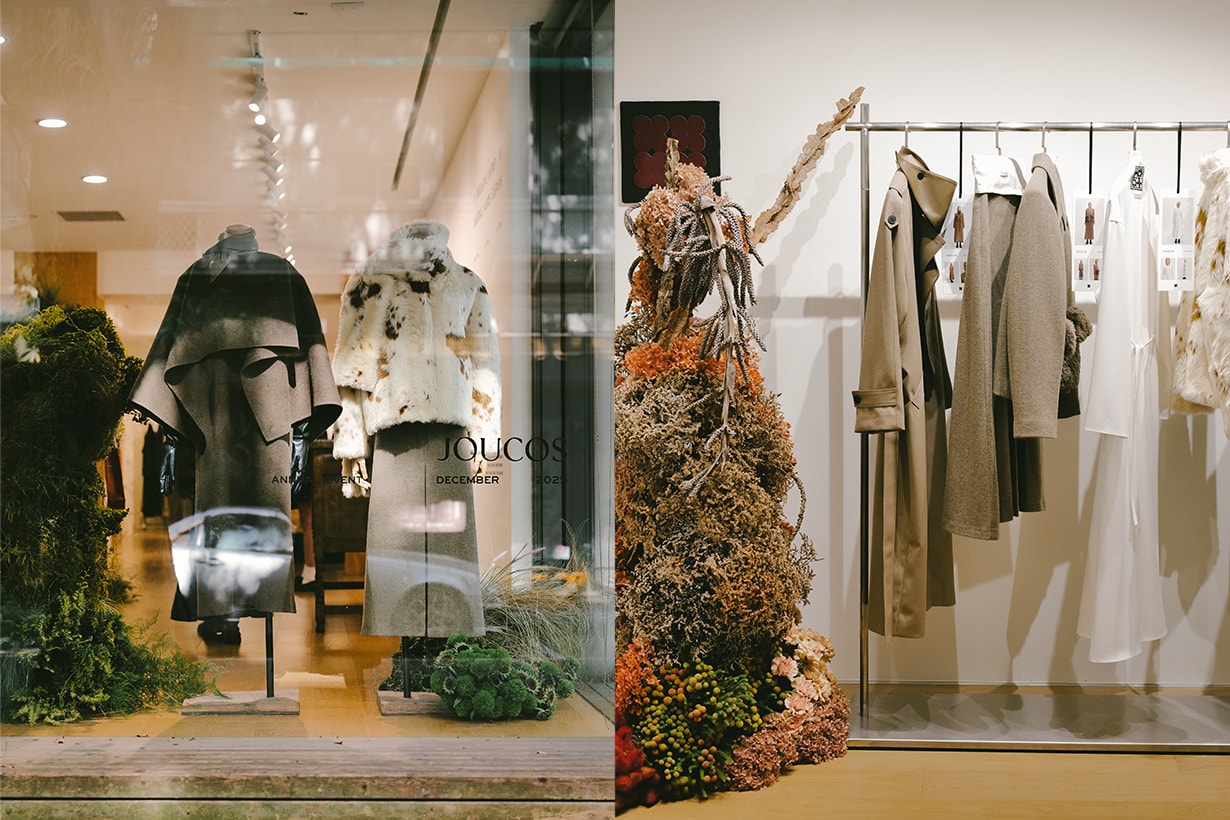 joucos 2025 autumn winter exhibition collection release cos