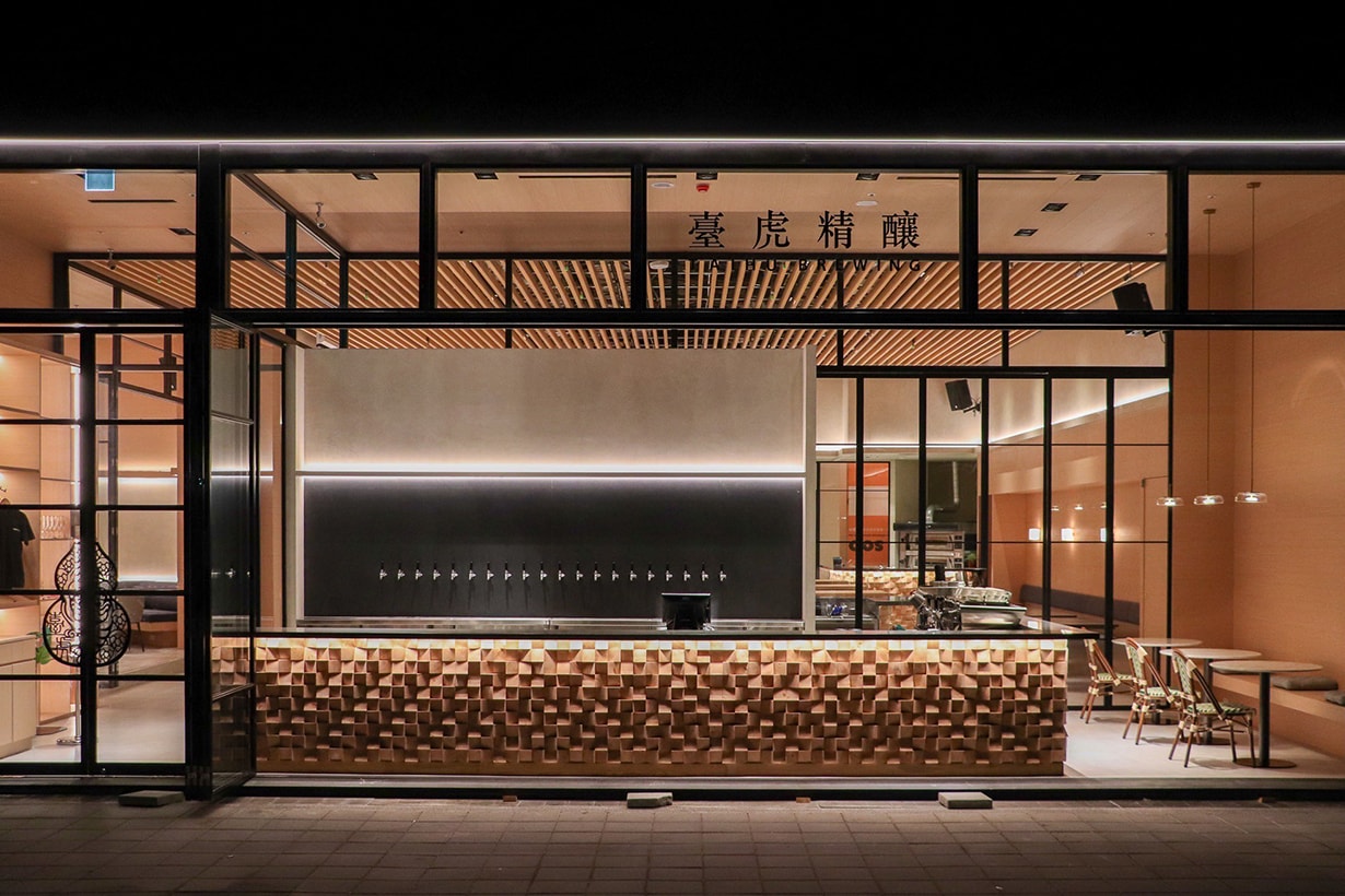 taihu brewing tainan bat restaurant highlight limited menu