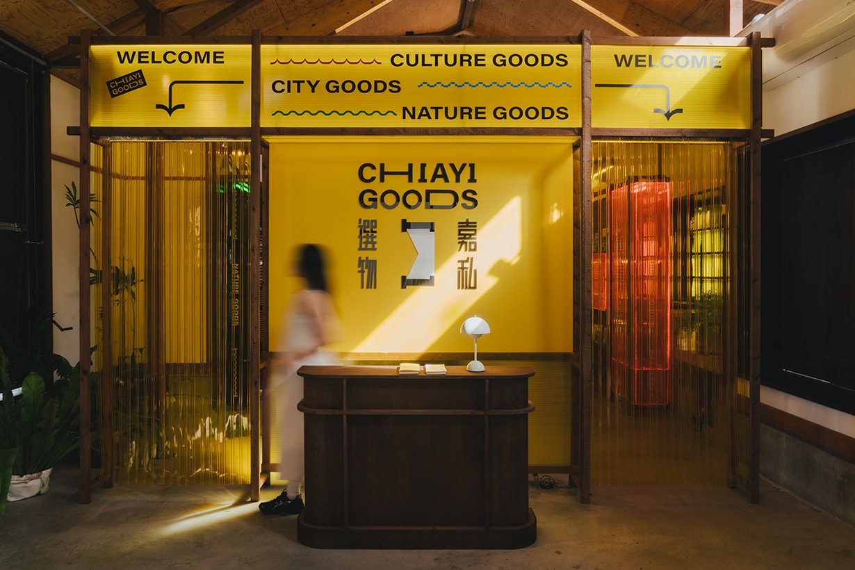 chia yi city expo 2025 320+1 last weekend highlight