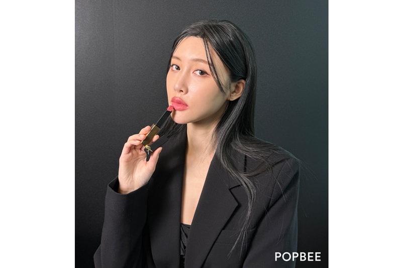 2026 new beauty products cosmetics ysl beauty prada trends unboxing swatch