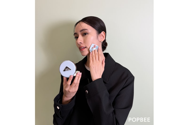 2026 new beauty products cosmetics ysl beauty prada trends unboxing swatch