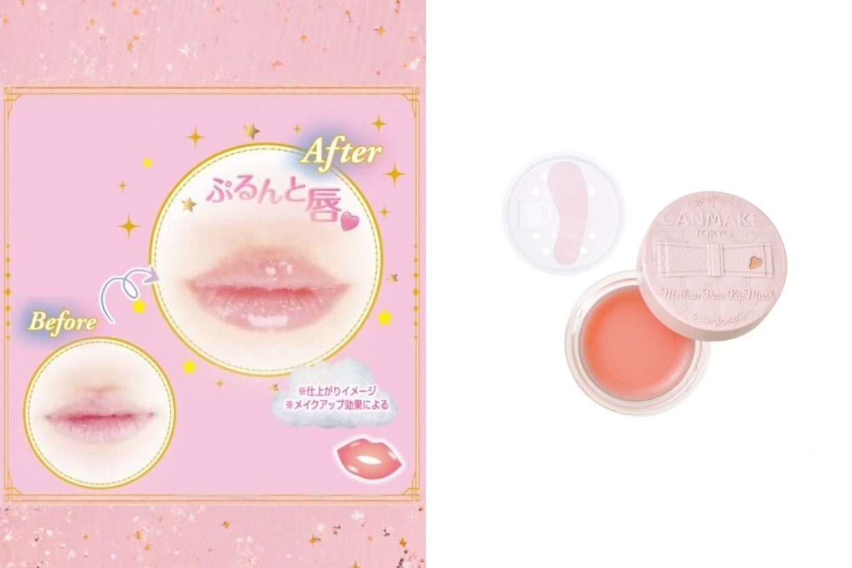 lip-mask-balm-cream-overnight-recommendations-bestsellers-popular-moisturising-plumping-skincare-deadskin-exfoliating