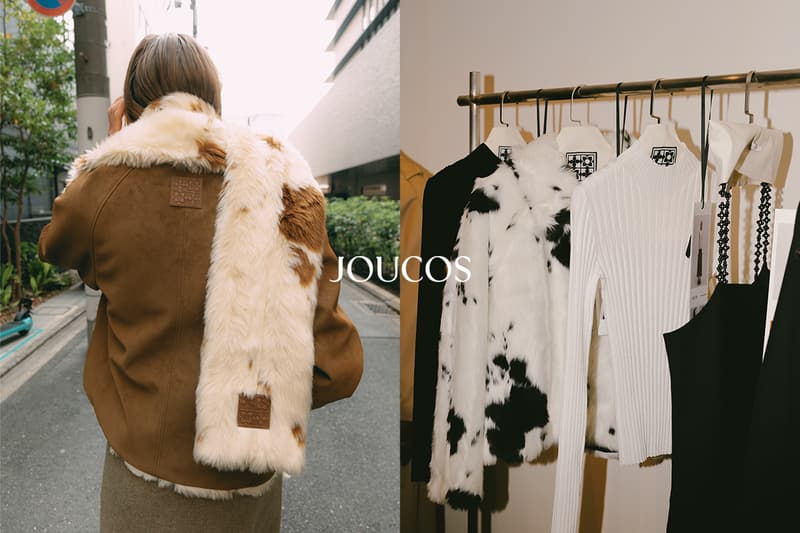 愛牌 JOUCOS 又來放火：誰說實穿單品就不時髦，2025 秋冬系列開賣時間必須筆記！