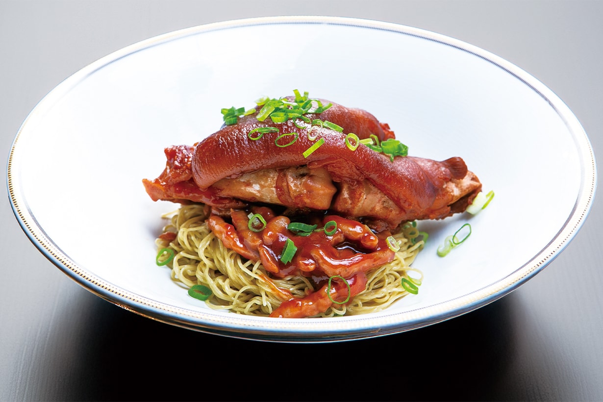 chapman restaurant taipei hong long street food 