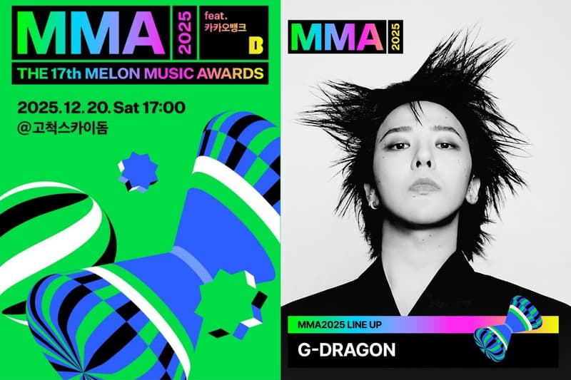 Melon Music Awards 2025 完整陣容名單：Jennie、GD、EXO、aespa、IVE 豪華出席