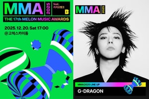 根本是神仙打架！Jennie、GD 久違同台，MMA 2025 陣容太狂了