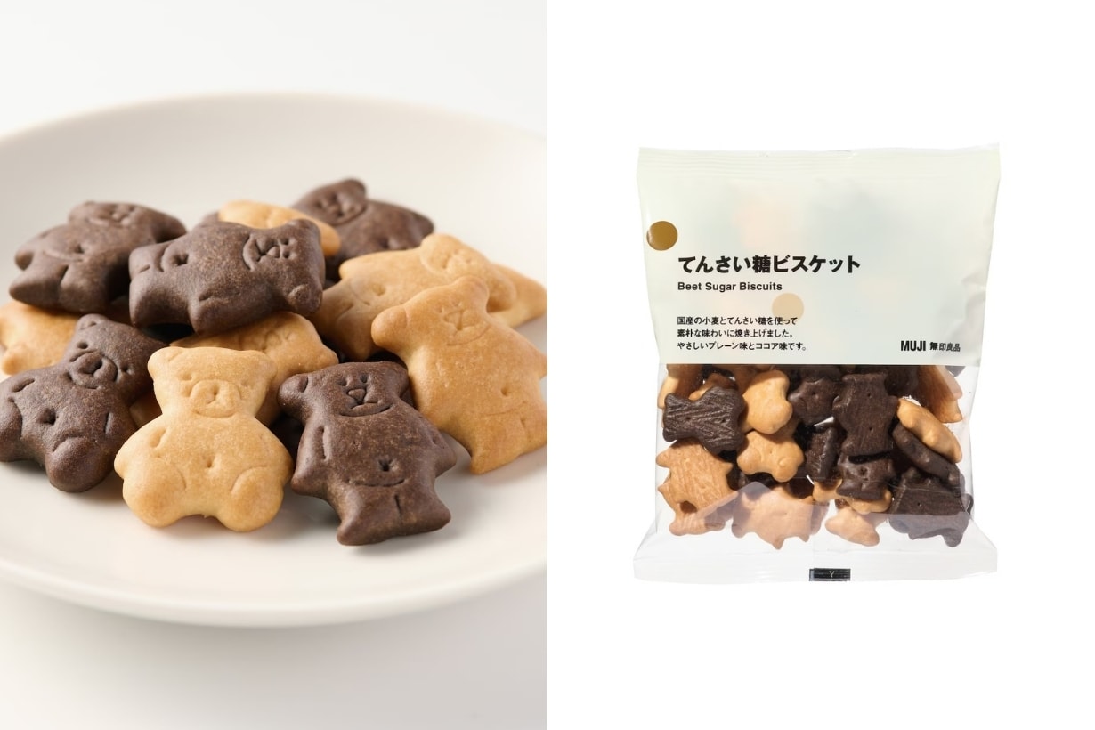 MUJI 2025 年度人氣商品排行榜出爐：冠軍毫無懸念是它！