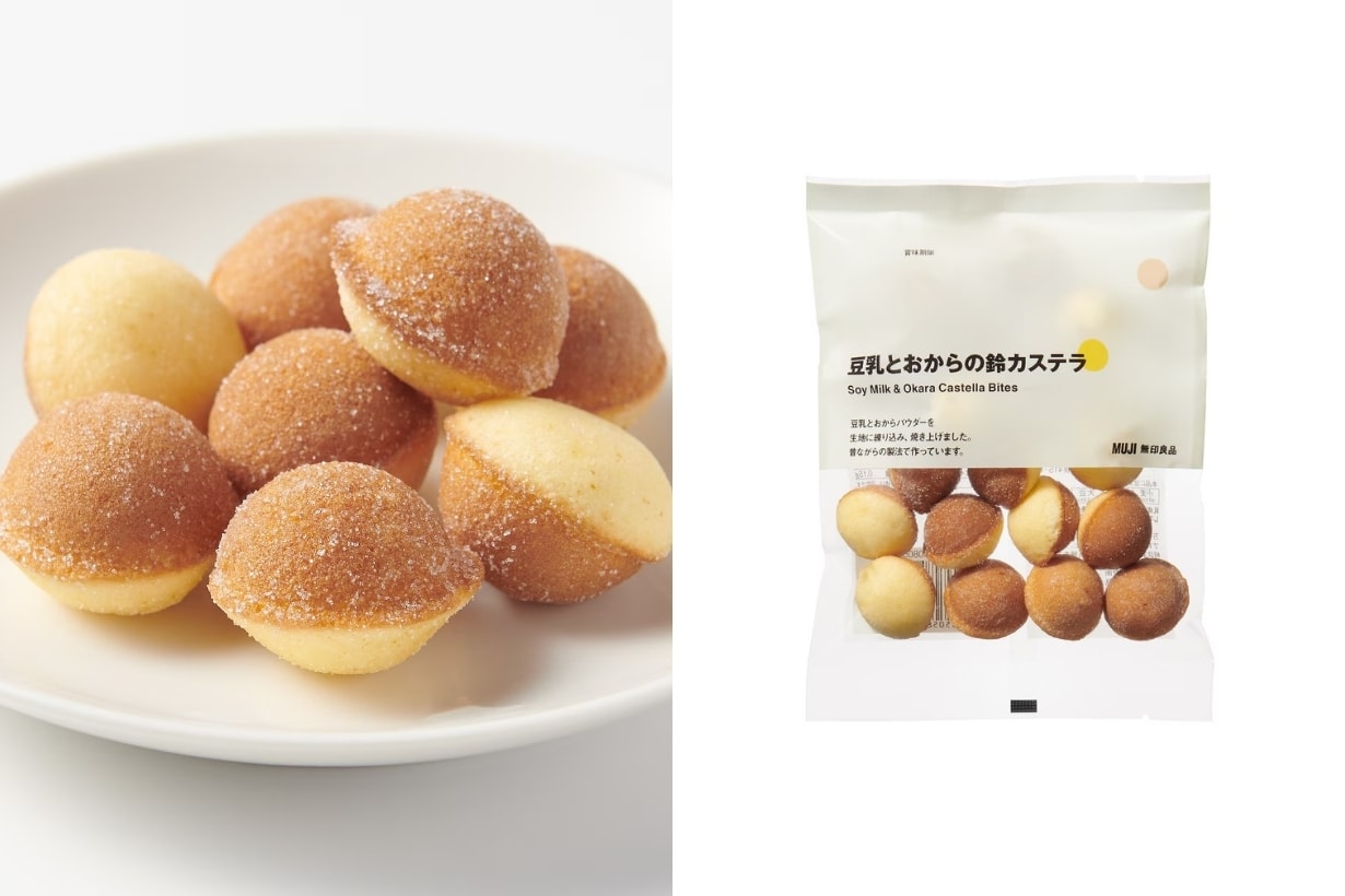 MUJI 2025 年度人氣商品排行榜出爐：冠軍毫無懸念是它！