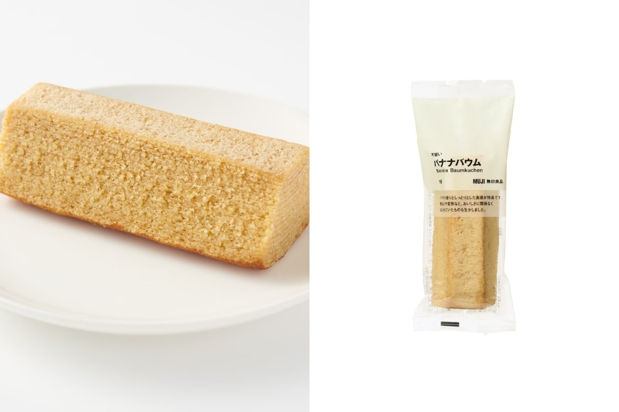 MUJI 2025 年度人氣商品排行榜出爐：冠軍毫無懸念是它！