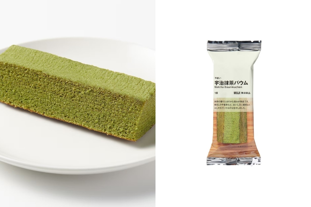 MUJI 2025 年度人氣商品排行榜出爐：冠軍毫無懸念是它！