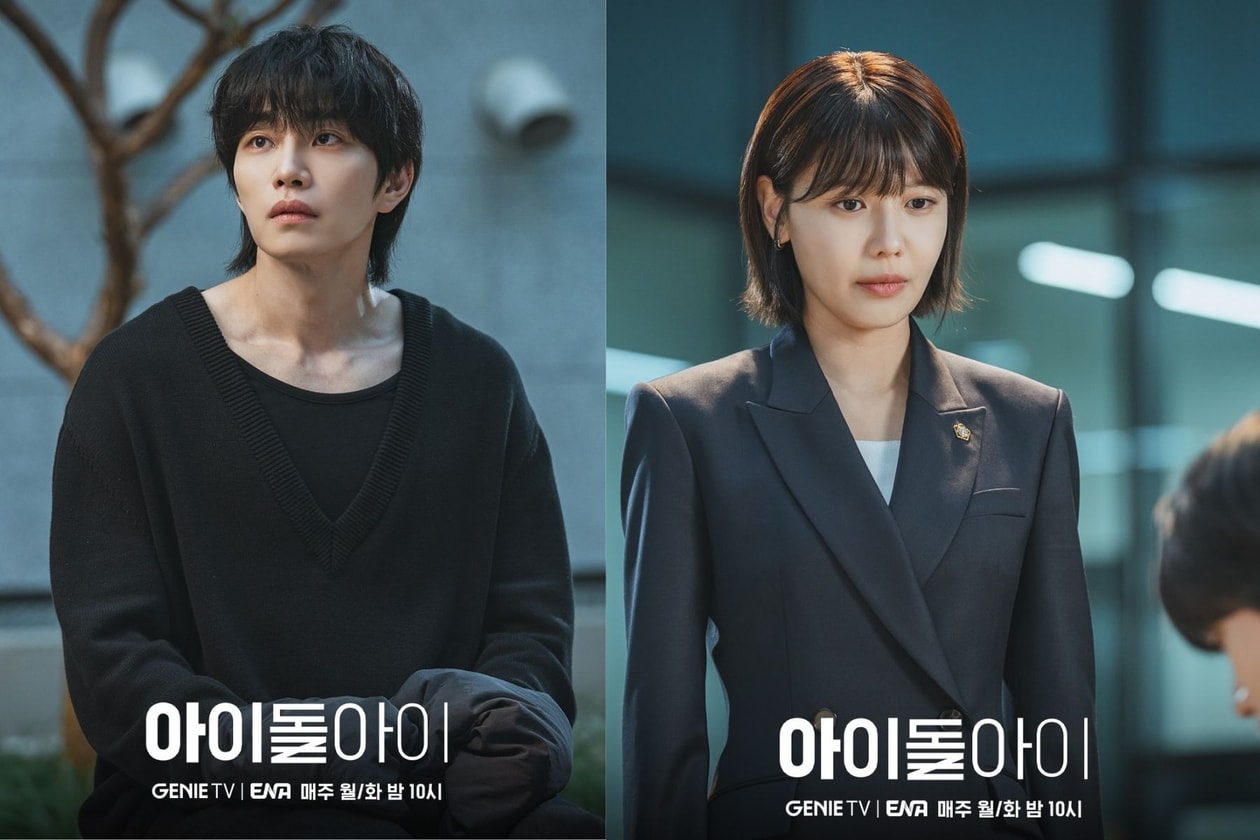 韓劇偶像瘋子看點：秀英、金宰永主演，律師粉絲同居救贖偶像，法庭羅曼史收視上升